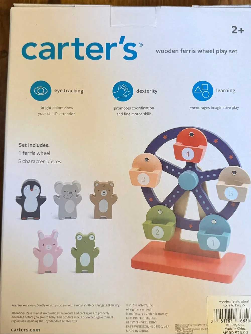 Carter's Wooden Ferris Wheel Play Set - Multi-Color